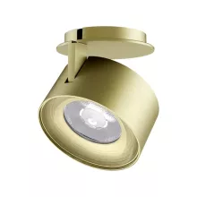 Светодиодный модуль PLURIO-LAMP 031833 купить с доставкой по России