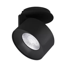 Светодиодный модуль PLURIO-LAMP 031827 купить с доставкой по России