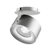 Светодиодный модуль PLURIO-LAMP 031830 купить с доставкой по России