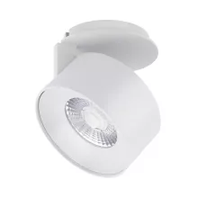 Светодиодный модуль PLURIO-LAMP 031828 купить с доставкой по России