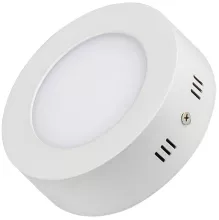 Светильник SP-R120-6W Warm White купить с доставкой по России